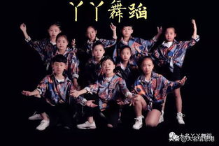 舞動(dòng)夢(mèng)想，驚艷京城 大名丫丫舞蹈榮登北京衛(wèi)視